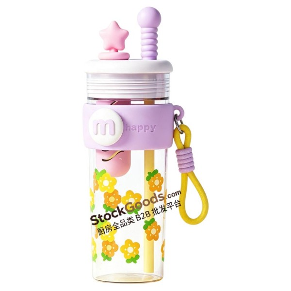 Yellow Floral Print Star Straw Cup 780ml, Portable Tea Separation Plastic Tumbler